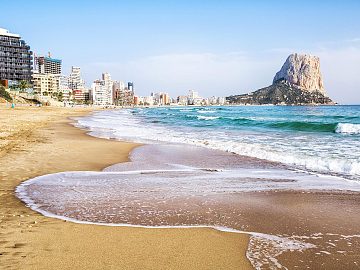 Zdjęcie kierunku: Alicante